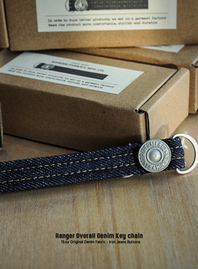 Ranger Overall 原色牛仔钥匙扣链 铁制工字扣 美式复古 阿美咔叽