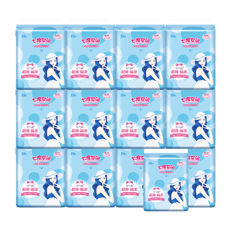 七度空间卫生巾棉柔275日用130片