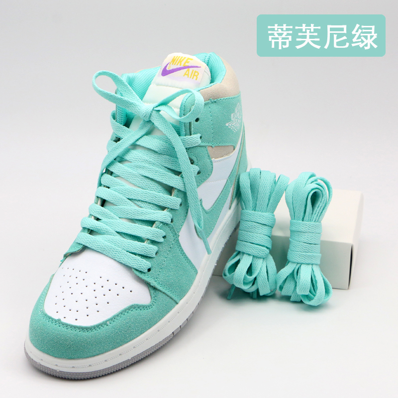 蒂芙尼绿适配af1空军一号男女aj1高帮篮球鞋扣碎白色
