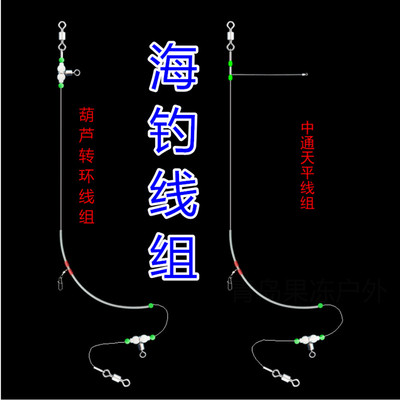 果冻户外一拖一线组一拖二线组