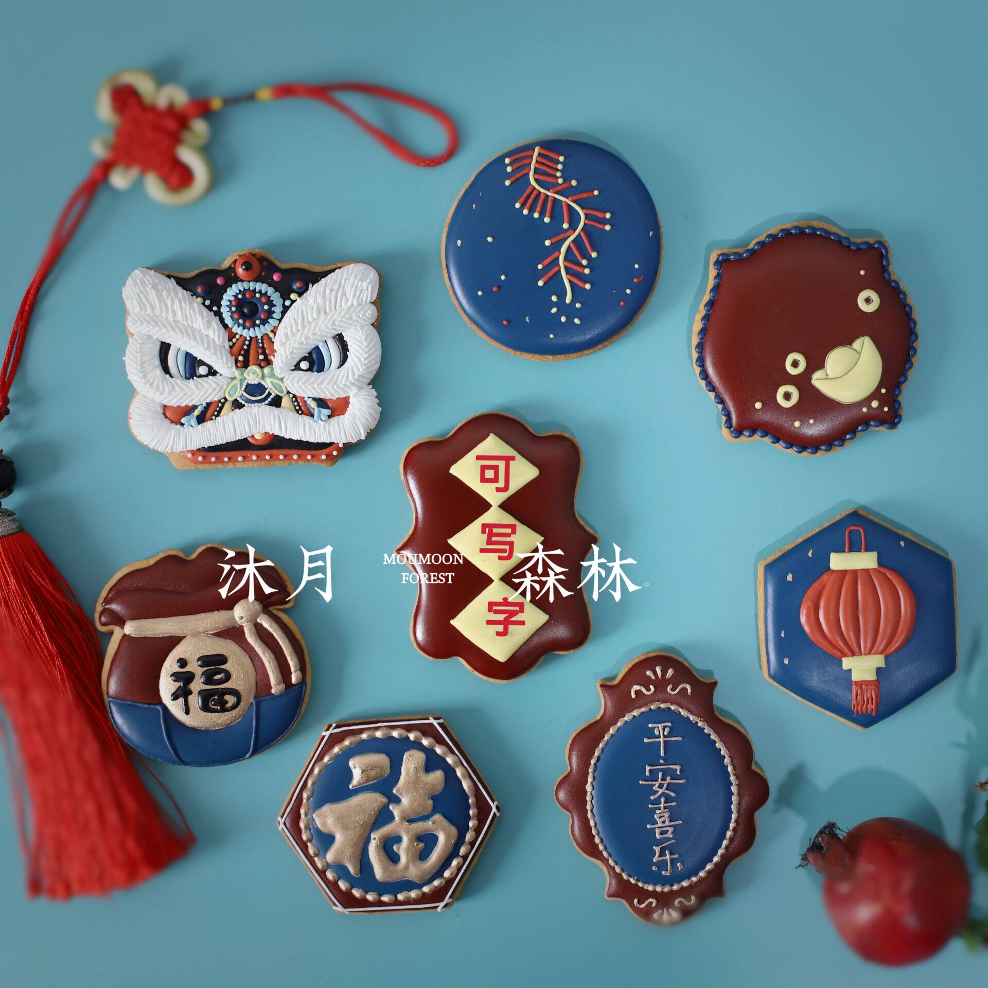 中式宝宝糖霜饼干定制中国风囯潮醒狮生肖宝宝百日周岁宴摆台甜品