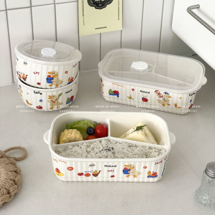 密封保鲜盒大容量保鲜碗水果便当盒陶瓷菜盒带盖可微波炉加热饭盒