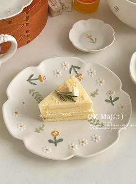 可爱蛋糕盘子下午茶果盘餐具瓷盘甜品盘精致小碟子水果盘陶瓷餐盘