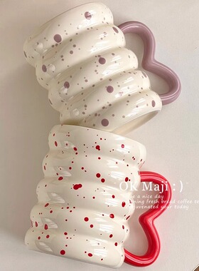 ins风杯子泼墨马克杯咖啡杯大容量早餐杯高颜值陶瓷杯家用喝水杯