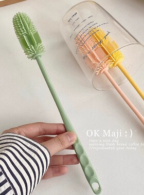 硅胶长柄杯刷多功能厨房清洁刷杯盖刷水杯清洗神器洗杯子专用刷子