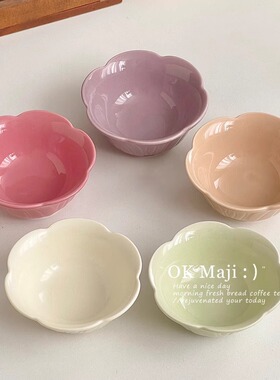 4寸小碟子家用调料碟蘸碟精致酱料碟可爱花边味碟陶瓷蘸料碟醋碟