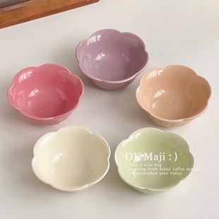 4寸小碟子家用调料碟蘸碟精致酱料碟可爱花边味碟陶瓷蘸料碟醋碟