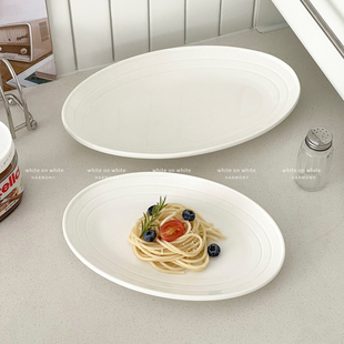 ins风餐具纯白盘子陶瓷鱼盘家用高级感餐盘椭圆盘蒸鱼盘意面盘子