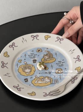 ins风卡通陶瓷蛋糕甜品盘子
