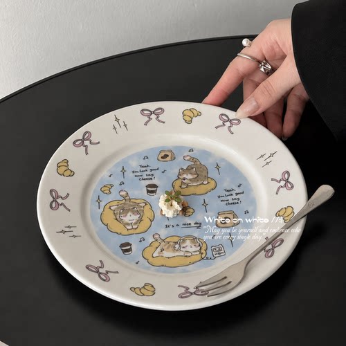 ins风卡通陶瓷蛋糕甜品盘子