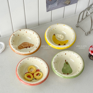 可爱小碟子精致味碟陶瓷蘸料小碗家用调料碟火锅蘸料碗酱油碟醋碟