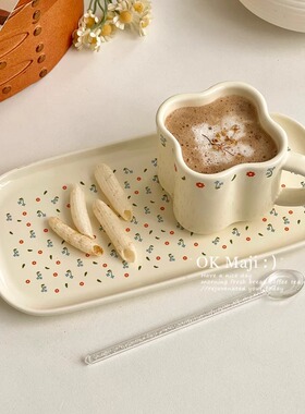 下午茶餐具ins风杯子陶瓷马克杯咖啡杯高颜值早餐杯咖啡杯碟套装