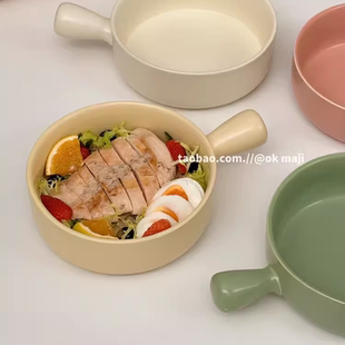 奶油风餐具陶瓷泡面螺蛳粉碗可爱手柄碗带把烤碗汤碗高颜值沙拉碗