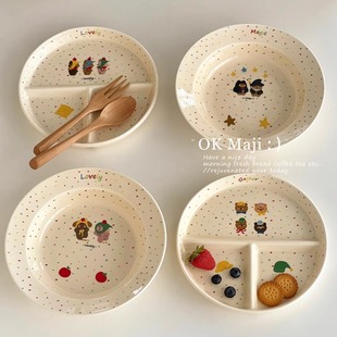 ins风可爱卡通盘子陶瓷草帽盘211减脂分餐盘减肥定量盘多格餐盘