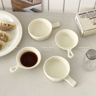 味碟小碟子家用高颜值饺子蘸料碟调味碟带柄陶瓷醋碟吐骨碟小菜碟