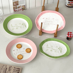 漂亮餐盘高级感家用儿童早餐盘子高颜值陶瓷蛋糕甜品盘意面牛排盘
