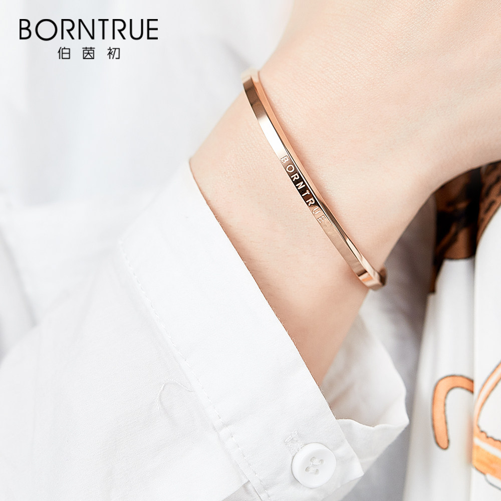 伯茵初钛钢dw手镯女小众网红情侣玫瑰金一对开口手环男冷淡风chic