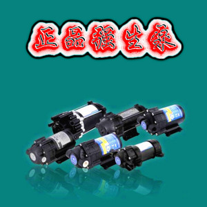 增压泵自吸泵 家用商用RO纯水机小区售水机配件