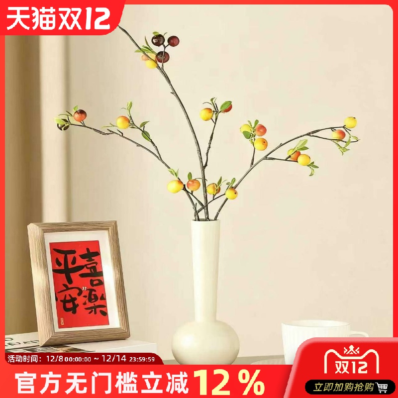 新中式禅意迷你仿真小苹果