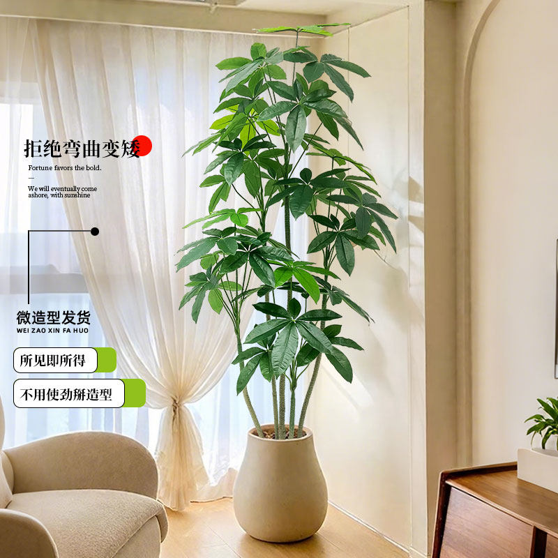 发财树假绿植客厅盆栽摆件图片