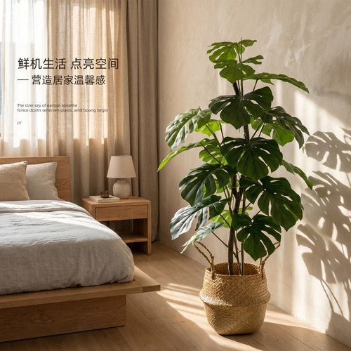 仿真绿植摆件龟背竹盆栽叶子客厅小型落地植物高端轻奢室内假花树