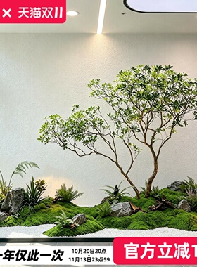 仿真马醉木橱窗造景植物室内高端仿生绿植装饰树大型假树简约景观