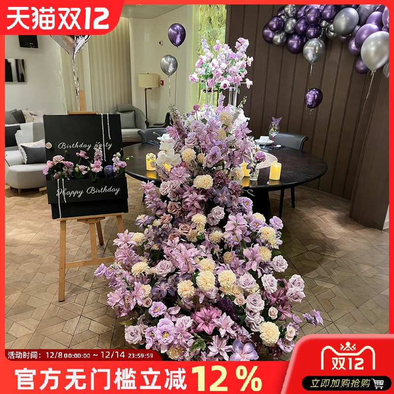 瀑布桌花高级感桌面仿真花客厅餐桌摆件订婚宴假花装饰摆设假植物