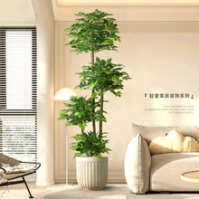 幸福树仿真绿植室内客厅发财树摆件假树仿生植物阳台大型造景盆栽