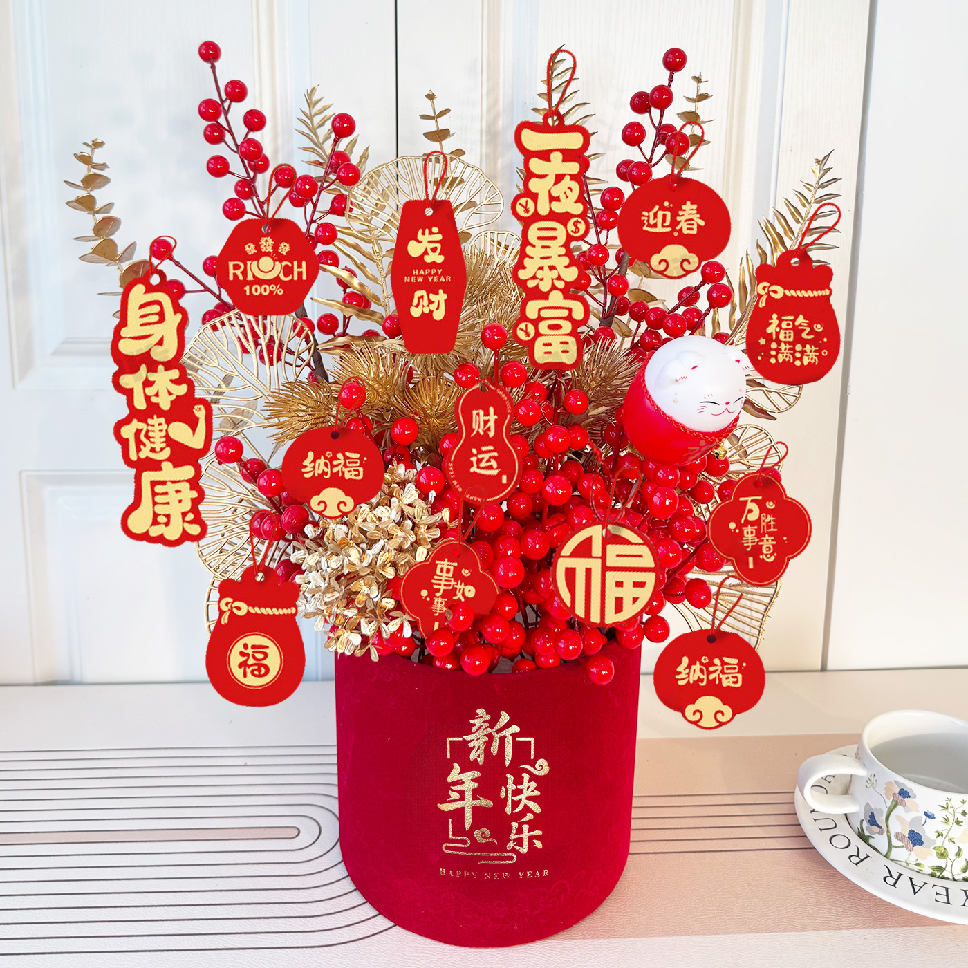 新年红色仿真花红果福桶