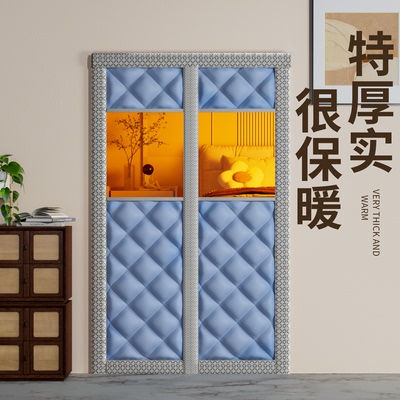 【特厚级充棉】2025新款保暖门帘