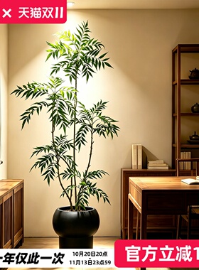 仿真绿植十大功劳假树盆栽室内家居书房书桌落地假植物大型摆件