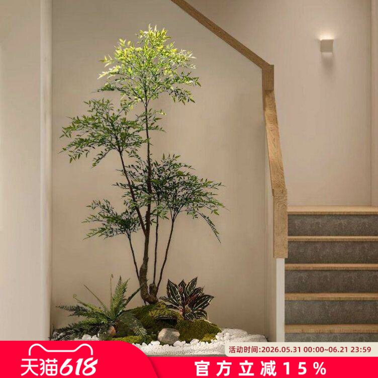 仿真南天竹造景绿植室内楼梯下景观植物落地盆栽橱窗假树摆件装饰