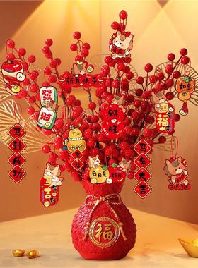 2026新年装饰马福桶发财果