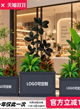 户外花箱仿真花假绿植造景组合装饰植物长条花槽隔断成品景观摆设
