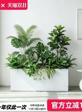 仿真绿植假花造景花槽花箱高级仿生植物阳台户外景观栅栏摆设装饰