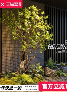 马醉木仿真树景观绿植室内酒店橱窗仿生落地造景别墅天井假树装饰