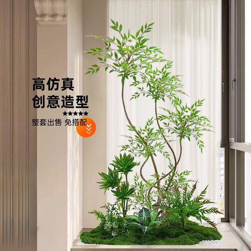 仿真绿植南天竹造景组合橱窗装饰阳台假植物景观玄关室内氛围假树