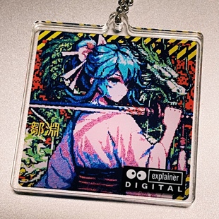 邹渊 Blotter 双片亚克力挂件 水浒 二次元 出林龙