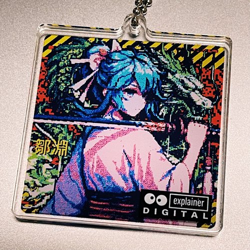 水浒 出林龙 邹渊 by Blotter 双片亚克力挂件 二次元