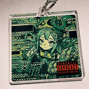 奇异果配色版 二次元 双片亚克力挂件 脏标 Blotter 拥抱脆弱