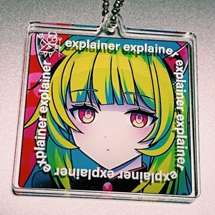 False 双片亚克力挂件 Display ChoThough y2k 错误显示