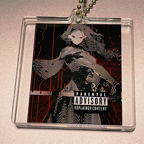 水浒神火将军（魏定国的头像） by Yana Ufelman双片挂件 脏标