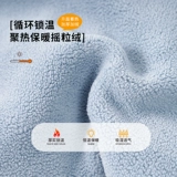 Удерживающие тепло туфли, высокие утепленные сапоги, танцующая обувь, мягкая подошва