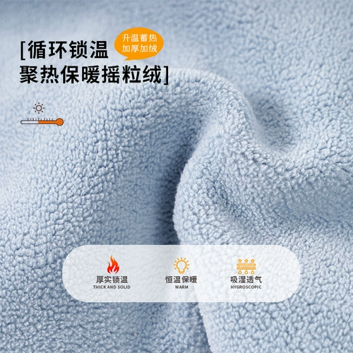 Удерживающие тепло туфли, высокие утепленные сапоги, танцующая обувь, мягкая подошва