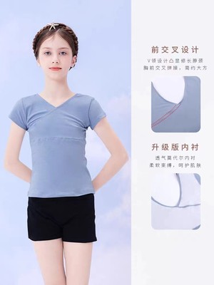 速发t恤夏分体跳舞蹈儿童童短袖上衣女黑色套装舞中国舞练功服季