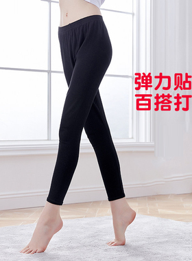 儿童黑色舞蹈裤女童紧身裤春季运动打底裤薄款练功七分裤宝宝裤子