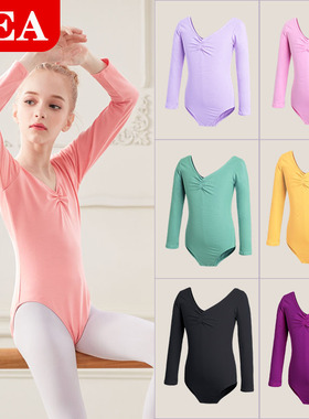 儿童舞蹈服春季练功服女童中国舞芭蕾舞服小女孩长袖连体服体操服