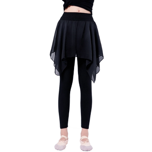 舞蹈裙裤儿童拉丁舞服装莫代尔紧身长裤九分练功裤女童一体舞蹈裤