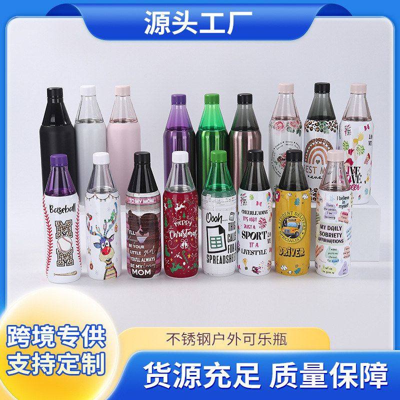 亚马逊新款304不锈钢保温杯创意可分体式可乐瓶户外运动水壶批发