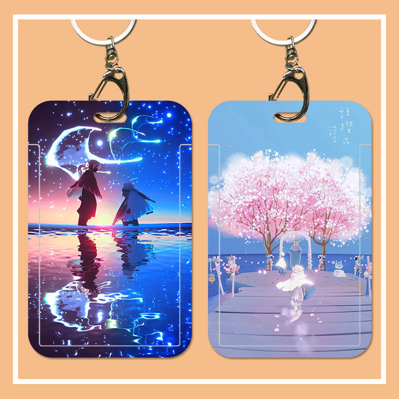 SKY光遇卡套地铁公交卡身份证银行卡接送卡保护套硬壳滑盖带挂绳